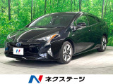 プリウス 1.8 A ツーリングセレクション 