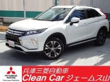 エクリプスクロス 2.2 G プラスパッケージ ディーゼル 4WD 
