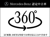 CLAクラス AMG CLA45 CLA45 S 4マチックプラス 4WD 