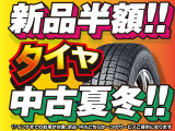 オデッセイ 2.4 アブソルート 4WD ナビ フルセグ クルーズコントローラー