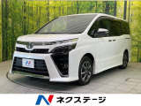 ヴォクシー 2.0 ZS 煌 
