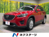 CX-5 2.2 XD Lパッケージ 
