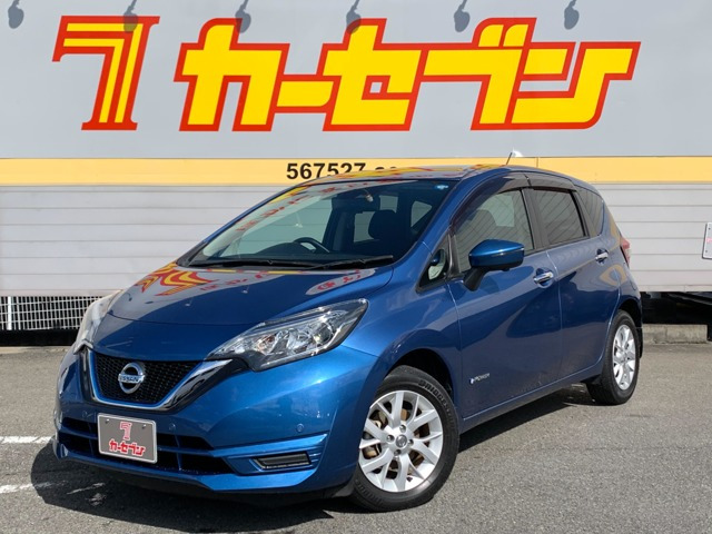 日産ノート 売ります 【公式通販】