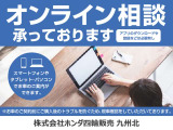 フリード 1.5 G ジャストセレクション 