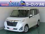 ルーミー 1.0 X S 