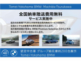 3シリーズセダン 320i 320i Mスポーツ 