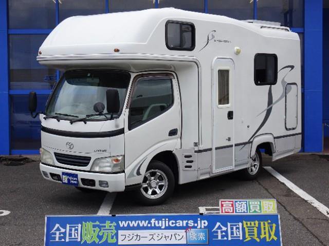 中古車 トヨタ ダイナ キャンピング車 ナッツRV クレソンボーダーED TV