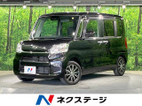 タント X VS SAIII 
