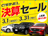 フィット 1.3 G スマートセレクション 26000km/ETC/スマキー/ナビ/TV/CD/電格M