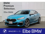 2シリーズクーペ M235iクーペ M235i M235i xドライブ 4WD