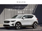V90クロスカントリー D4 AWD サマム ディーゼル 4WD 