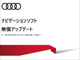 Q3 1.4 TFSI 