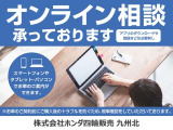 フィット  1.3 ベーシック