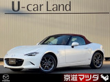 ロードスター 1.5 100周年 特別記念車 