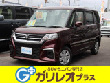 ソリオ 1.2 G 