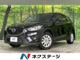 CX-5 2.2 XD 