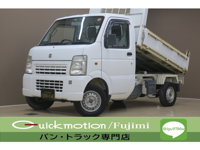交渉中です。2013年製のエアコンです