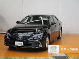 マークX 2.5 250G 