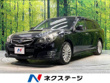 レガシィツーリングワゴン  2.5GT Sパッケージ