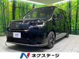 ステップワゴン 1.5 スパーダ 