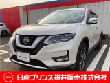 エクストレイル 2.0 20Xi 4WD 