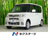 タント G 