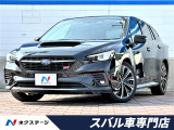 レヴォーグ 1.8 STI スポーツ EX 4WD 