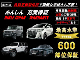 ルーテシア スポール シャシーカップ 純正18AW R.Sドライブ ETC