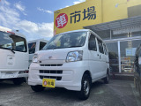 ハイゼットカーゴ デラックス リミテッド ハイルーフ 