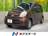 モコ E ショコラティエ 