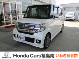 N-BOXカスタム G Lパッケージ 4WD 