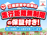 ムーヴ X 