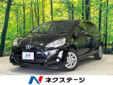 アクア 1.5 S スタイルブラック 