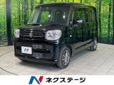 スペーシア ハイブリッド(HYBRID) G スズキセーフティサポート非装着車 