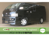 ハイエースバン 2.0 スーパーGL ロング ワンオーナーETCナビフルセグベッドキット