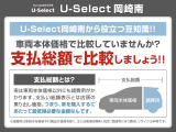 フィット  1.3 ホーム