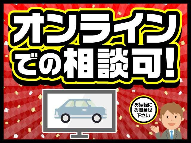 中古車 三菱 eKスペースカスタム T 社外ナビ バックカメラ 両側