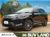 ハリアー 2.0 エレガンス 