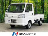 アクティトラック アタック 4WD 