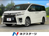 ヴォクシー 2.0 ZS 煌 