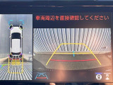 ヤリスクロス 1.5 G ワンオーナー 修復歴無し
