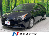 プリウス 1.8 S 