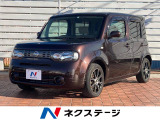 キューブ 1.5 15X Mセレクション 