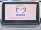 デミオ 1.5 15S 