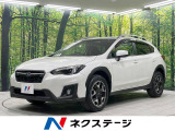 XV 1.6i-L アイサイト 4WD 