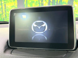 CX-3 1.5 XD ツーリング 