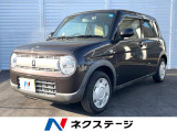 アルトラパン G 