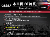 A4アバント 1.4 TFSI スポーツ 