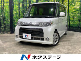 タントカスタム RS 
