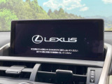 NX300h 300h バージョンL 